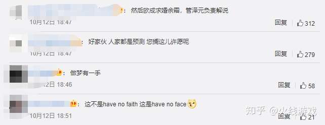 Ming赛事官方发布连败新规,TES争议不断!的简单介绍 Ming赛事官方发布连败新规,TES争议不断!的简单介绍